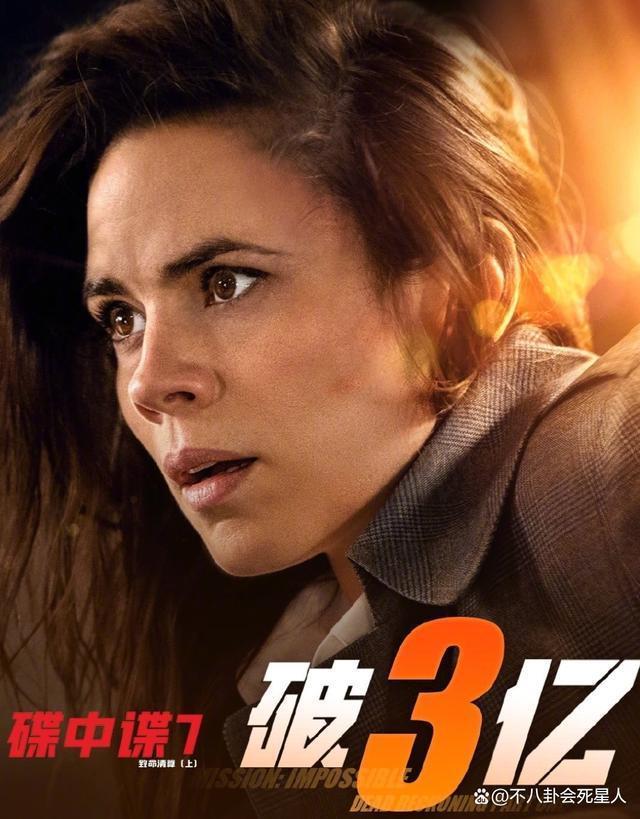 吴京新片将上映，明明是三百亿影帝，却给美国人作配