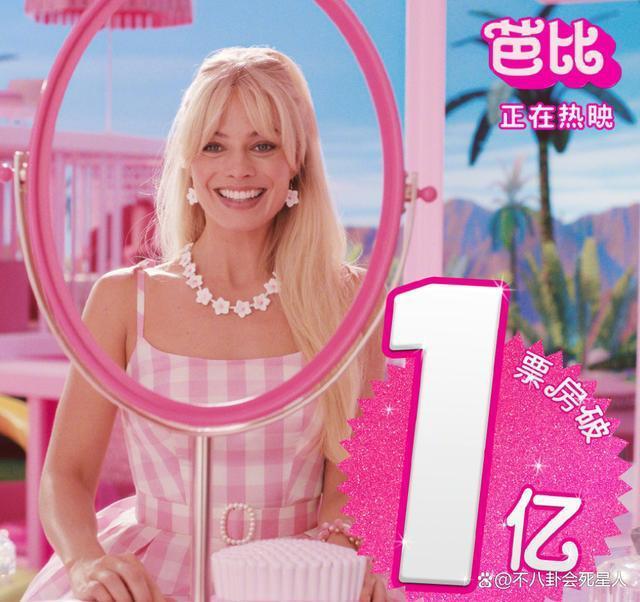 吴京新片将上映，明明是三百亿影帝，却给美国人作配