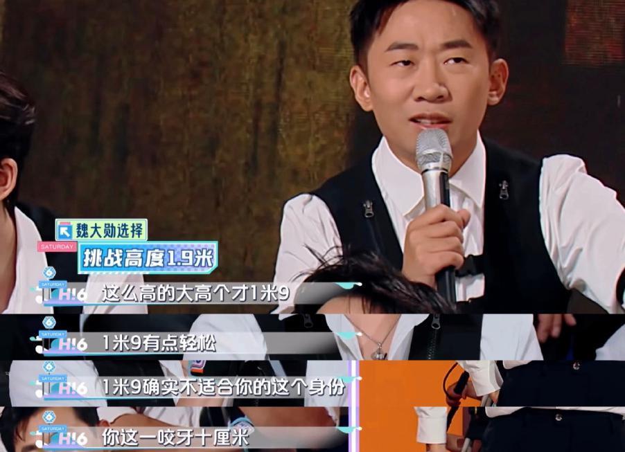 杨洋牺牲自己，捧红了全内娱