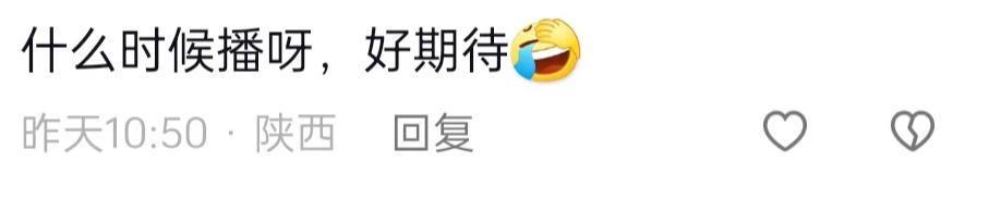 杨洋牺牲自己，捧红了全内娱