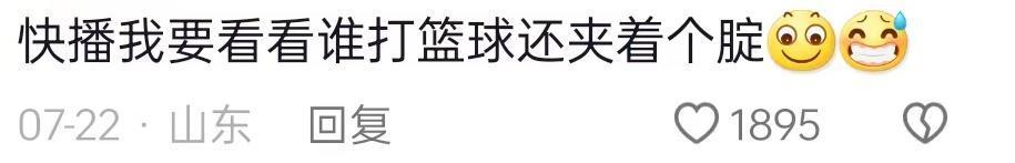 杨洋牺牲自己，捧红了全内娱