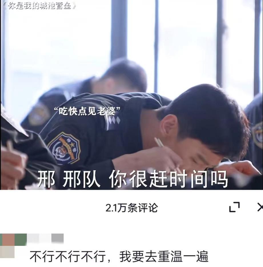 杨洋牺牲自己，捧红了全内娱