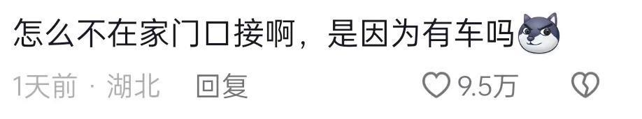 杨洋牺牲自己，捧红了全内娱