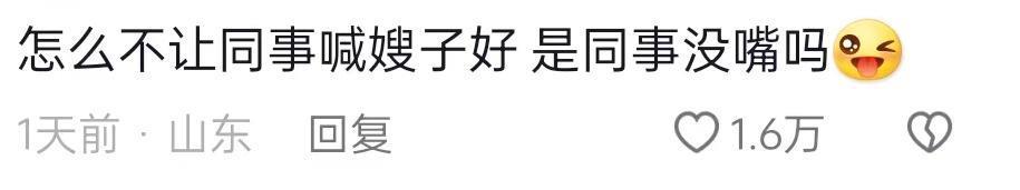 杨洋牺牲自己，捧红了全内娱