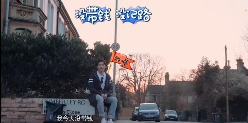 杨洋牺牲自己，捧红了全内娱