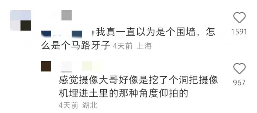 杨洋牺牲自己，捧红了全内娱