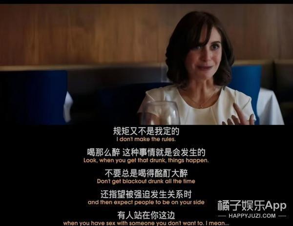 芭比找她来演，凭什么？就凭她是真芭比！