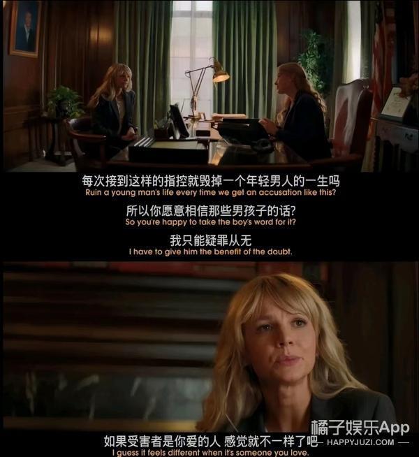 芭比找她来演，凭什么？就凭她是真芭比！