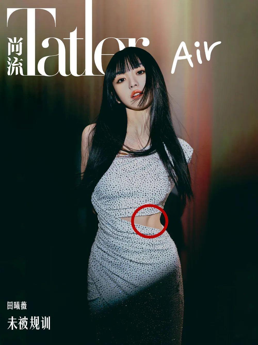 不装了，压根儿不是什么甜妹？