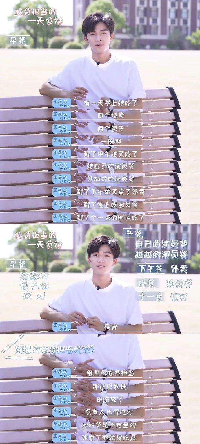 不装了，压根儿不是什么甜妹？