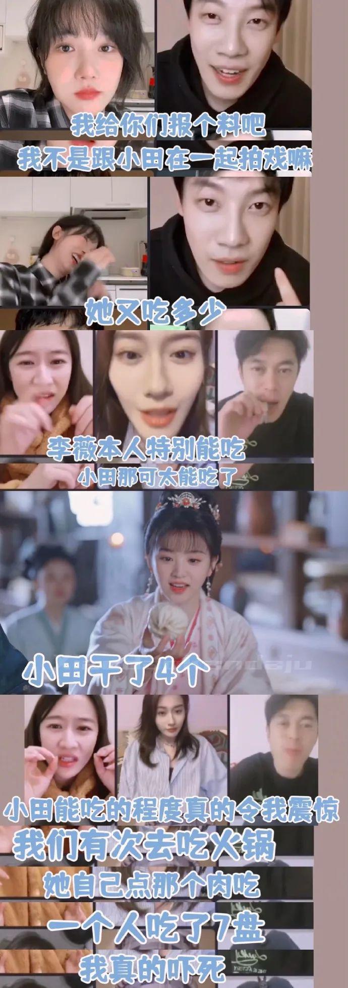 不装了，压根儿不是什么甜妹？