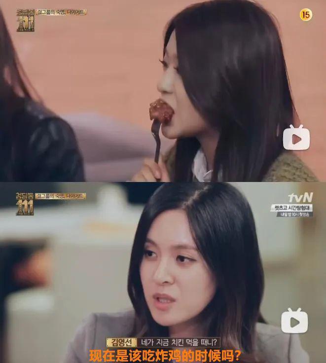 不装了，压根儿不是什么甜妹？