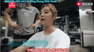 不装了，压根儿不是什么甜妹？