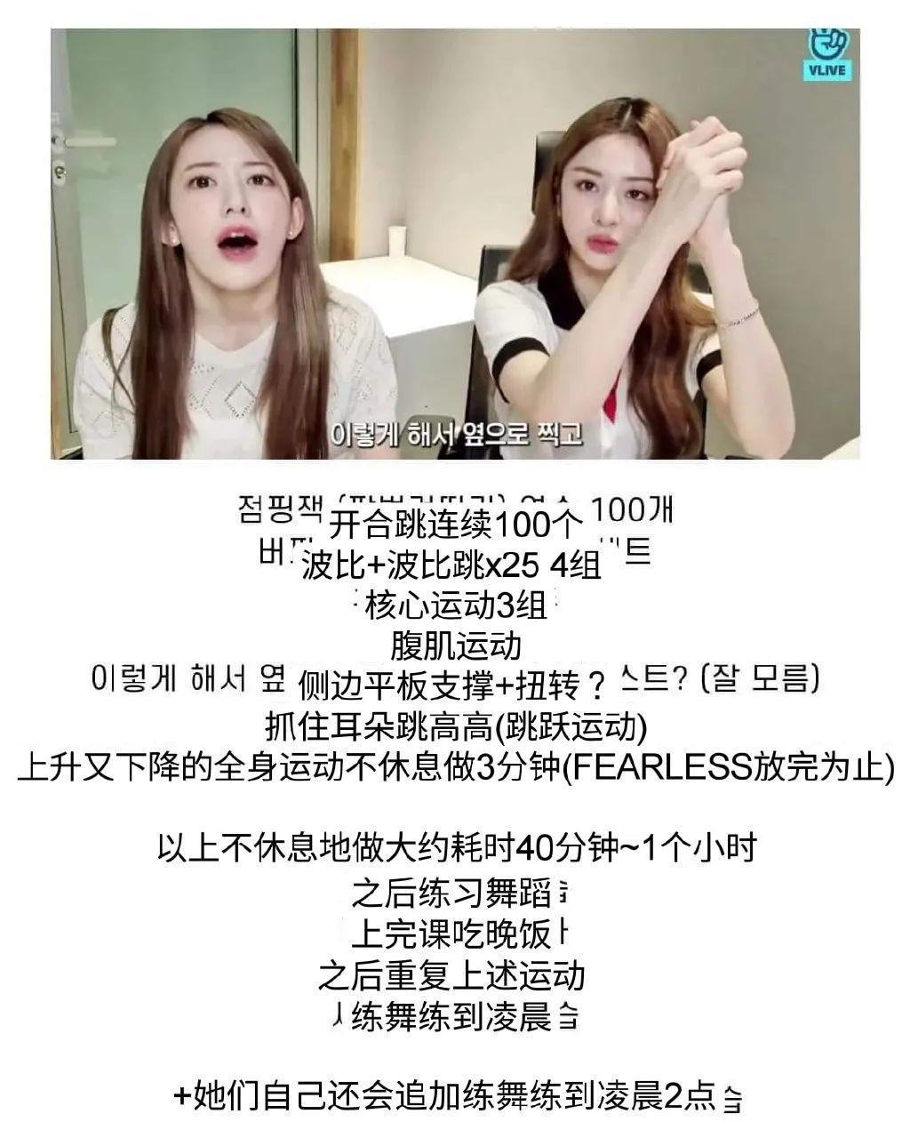 不装了，压根儿不是什么甜妹？