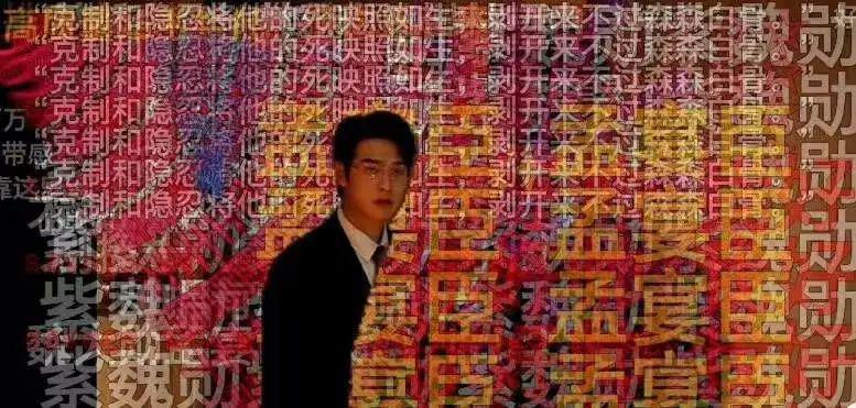 魏大勋只是爱上妹妹而已，还不够禁忌
