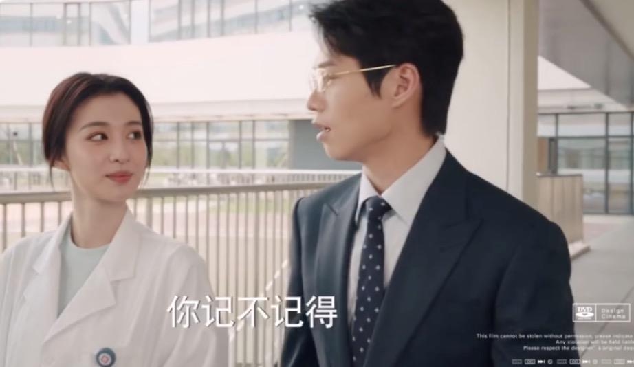 魏大勋只是爱上妹妹而已，还不够禁忌