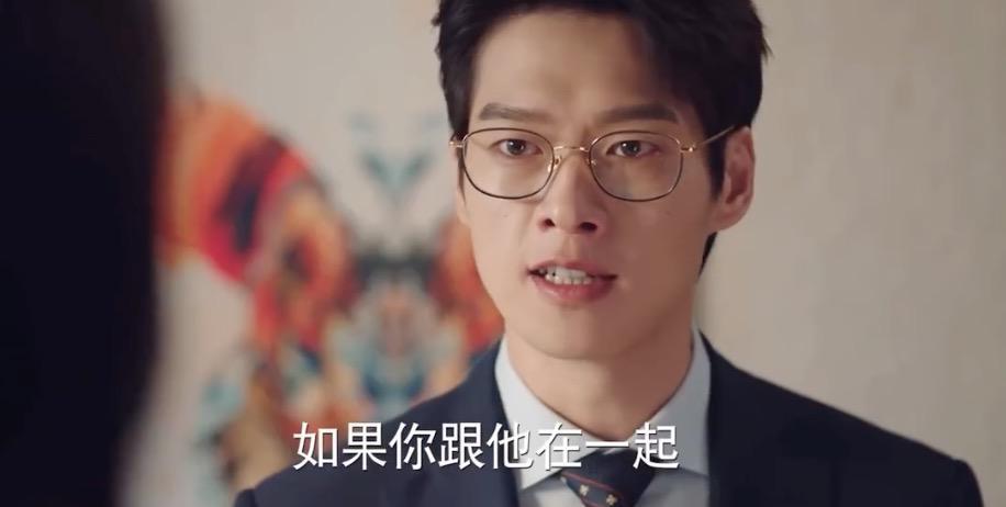 魏大勋只是爱上妹妹而已，还不够禁忌