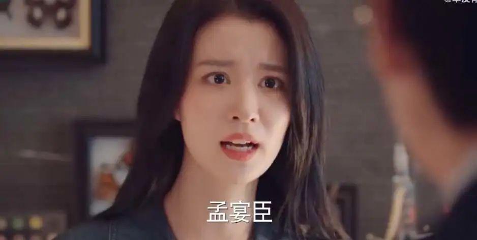 魏大勋只是爱上妹妹而已，还不够禁忌