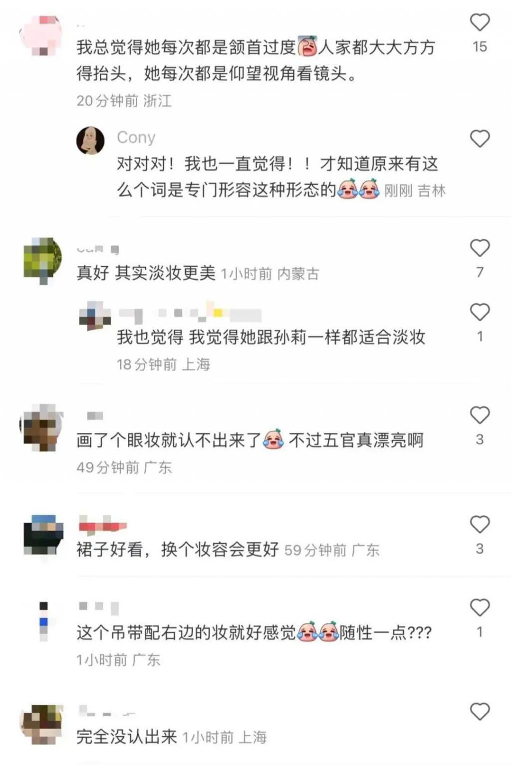 万众瞩目，他们长成自己想成为的人了？