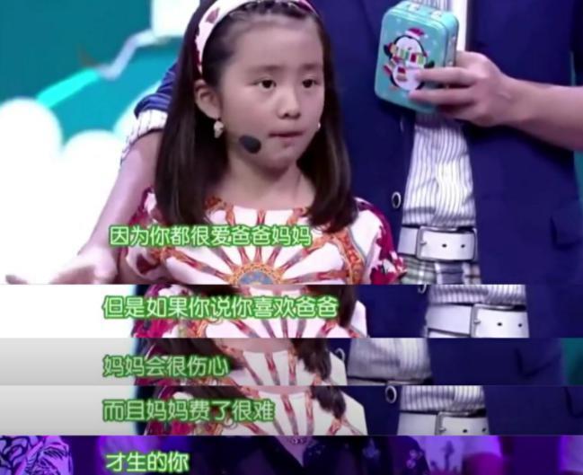 万众瞩目，他们长成自己想成为的人了？