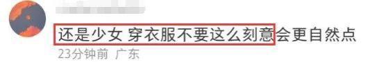 万众瞩目，他们长成自己想成为的人了？