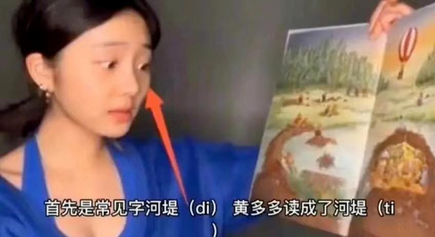 万众瞩目，他们长成自己想成为的人了？