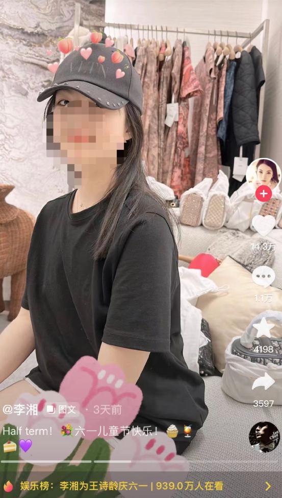 万众瞩目，他们长成自己想成为的人了？