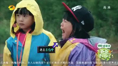 万众瞩目，他们长成自己想成为的人了？