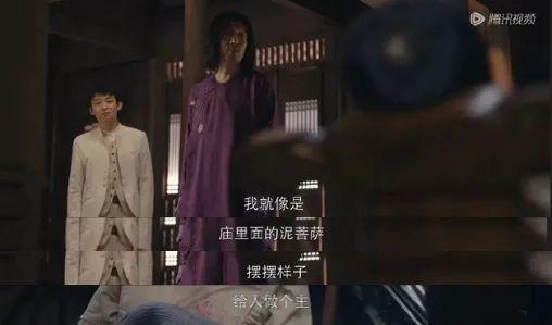 一集一个影帝，国剧太狂了