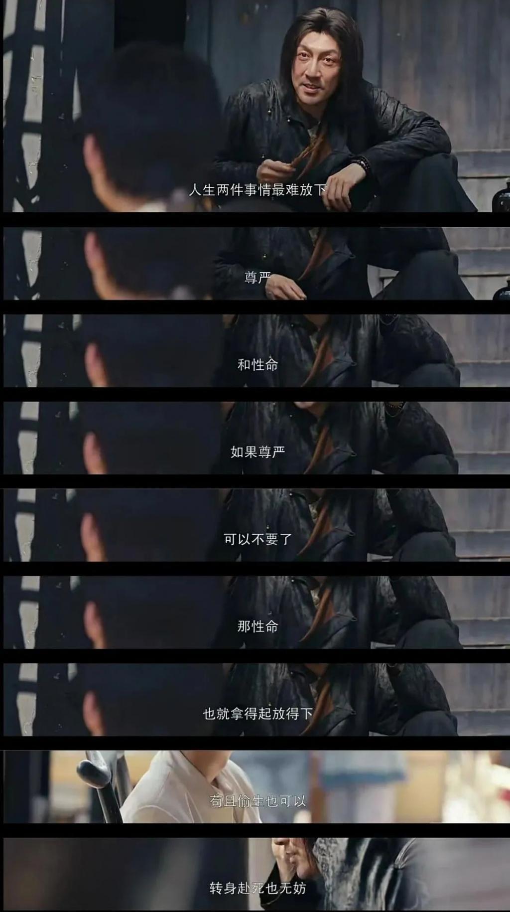 一集一个影帝，国剧太狂了