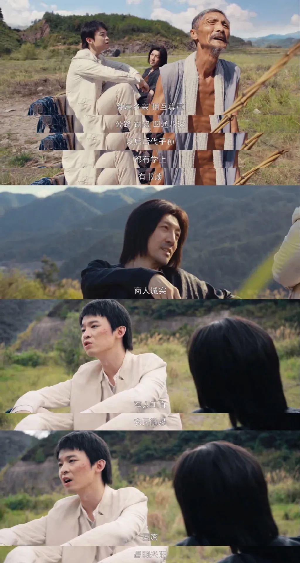 一集一个影帝，国剧太狂了