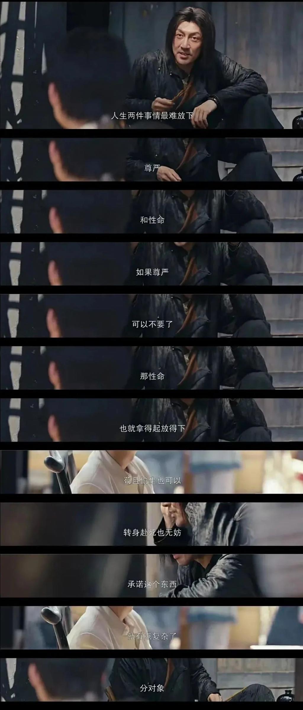 一集一个影帝，国剧太狂了