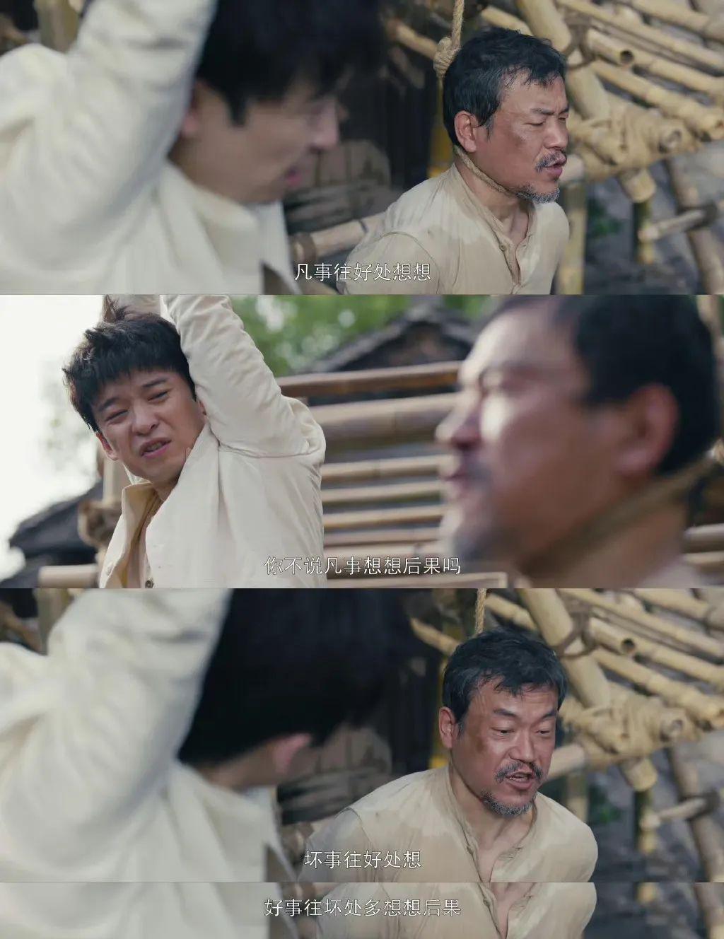 一集一个影帝，国剧太狂了