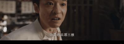 一集一个影帝，国剧太狂了