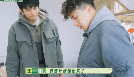 自古“糊综”多仙品！