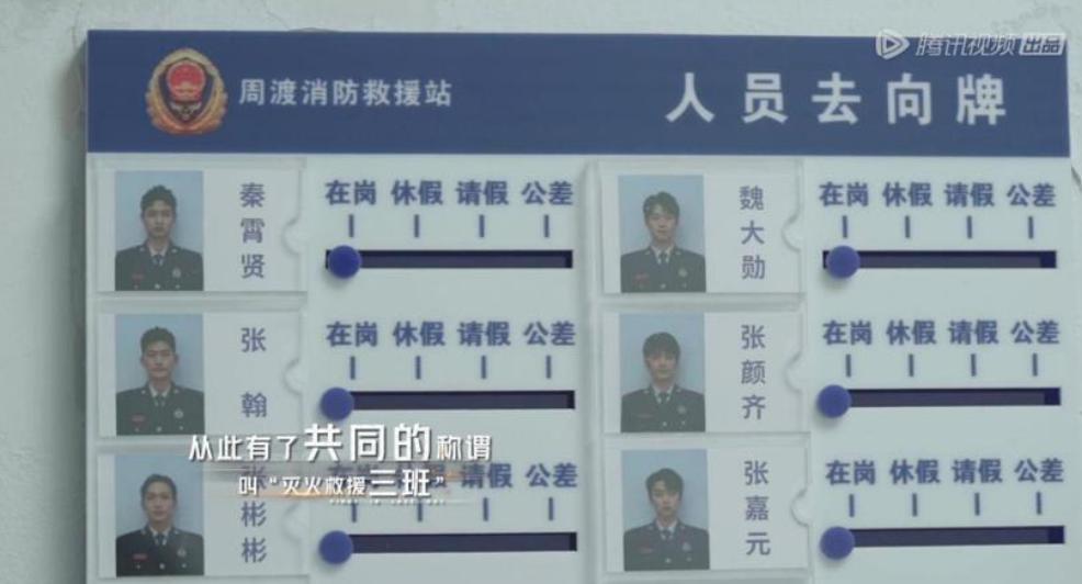 自古“糊综”多仙品！