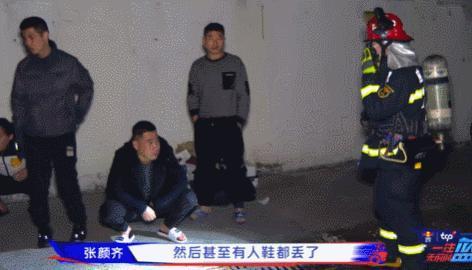 自古“糊综”多仙品！