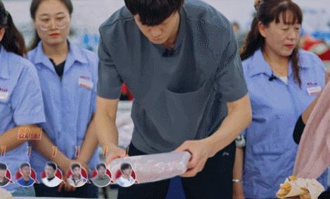 自古“糊综”多仙品！