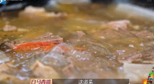 自古“糊综”多仙品！