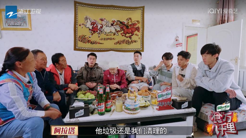 自古“糊综”多仙品！