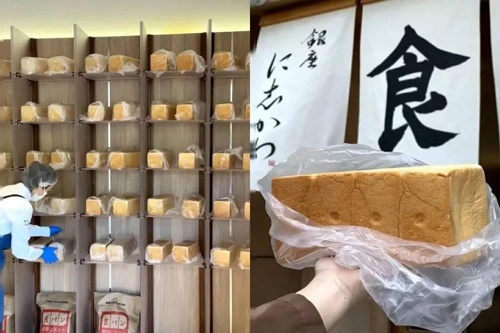 40元中式快餐被吐槽贵，300元吐司却卖到断货