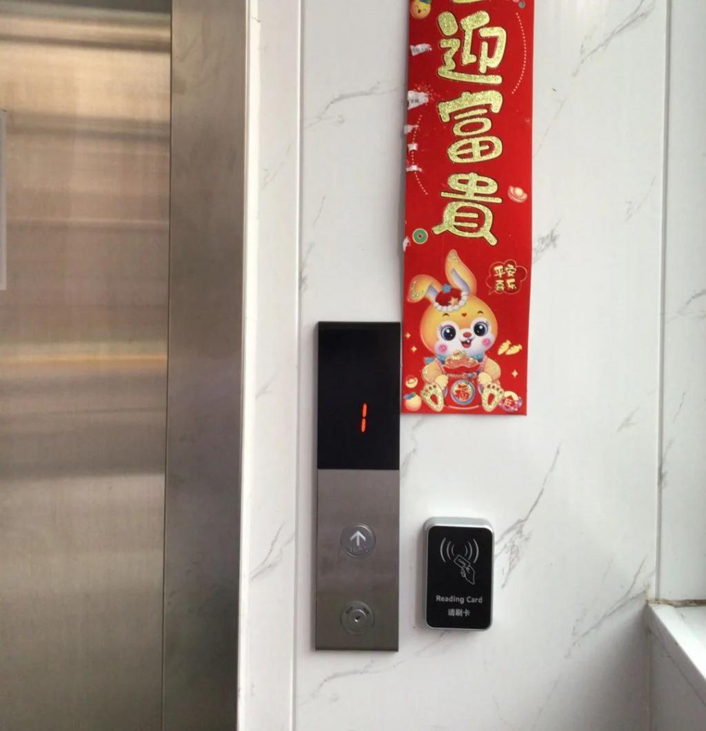 这里为何“AI气质”爆棚？老旧社区加装电梯像网购般简单