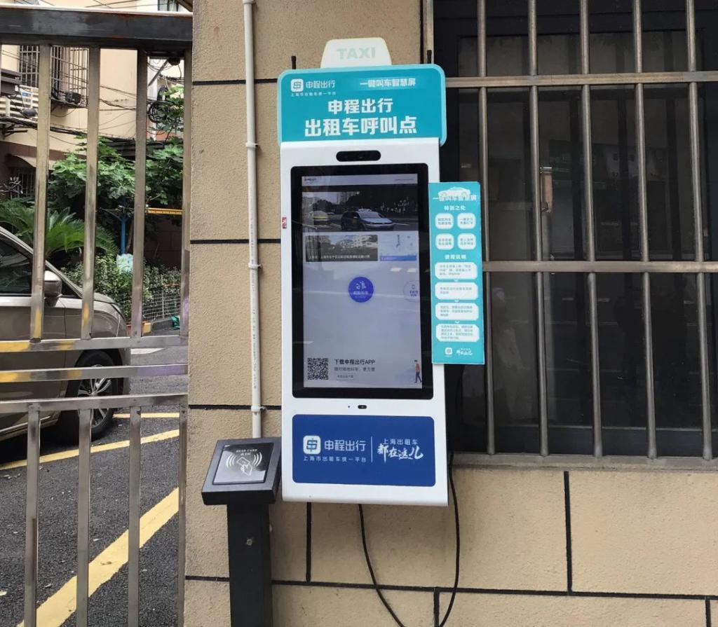这里为何“AI气质”爆棚？老旧社区加装电梯像网购般简单