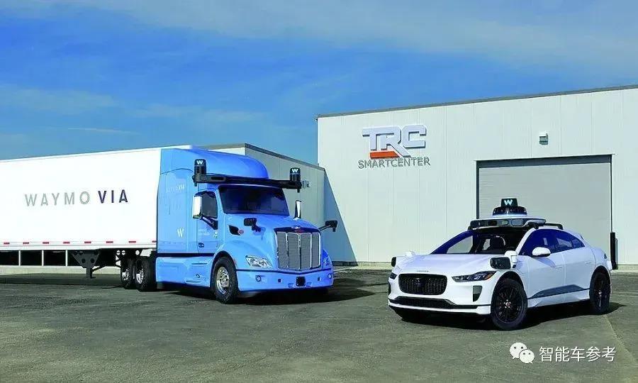 突发，谷歌Waymo叫停无人卡车