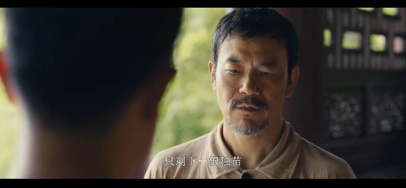 一口气看8集，这国产剧太上瘾了