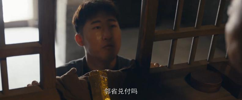一口气看8集，这国产剧太上瘾了