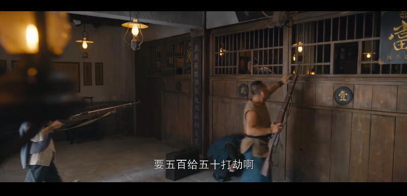 一口气看8集，这国产剧太上瘾了