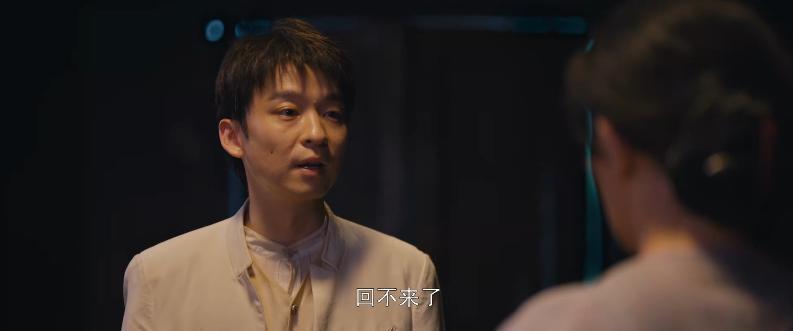 一口气看8集，这国产剧太上瘾了