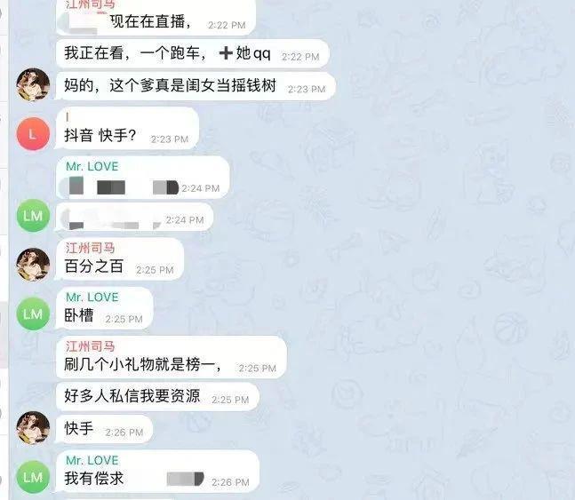 往她身上搞性感，疯了吧？