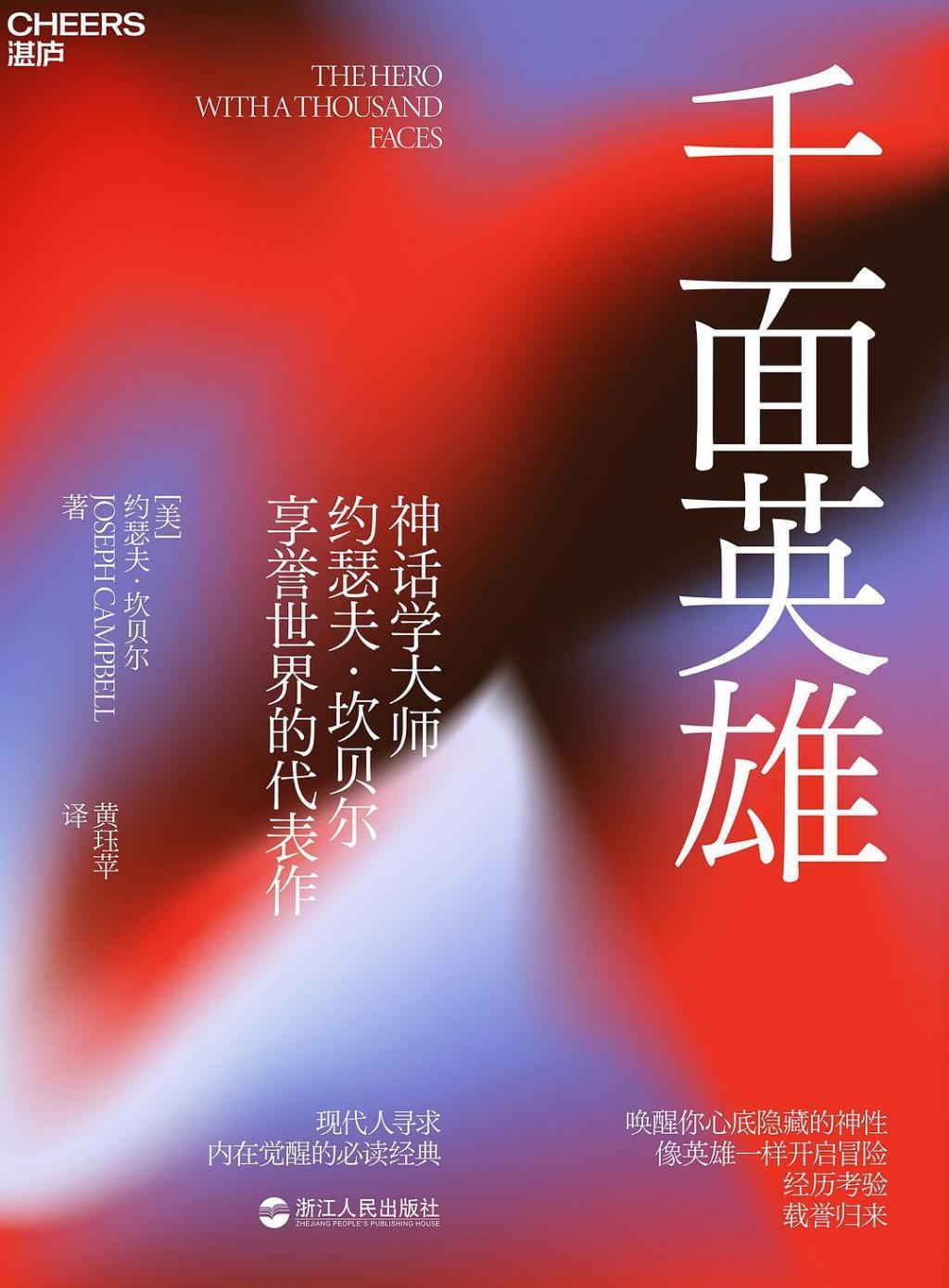 谁都没想到，《封神》真的可能封神